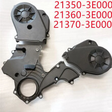 Cubierta de Correa de DistribucióN para Oprius VQ Santa Fe Azera 2.7L 21350-3E000 21360-3E000 21370-3E000