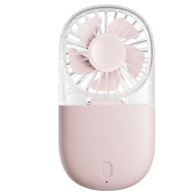 Ventilateurs USB Portables au Design Transparent avec Réglage Du Vent à Cinq Vitesses, Cordon et Support de Bureau Rose
