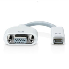 DVI to VGA Adapter -DVI to VGA Female Monitor Video Adapter Cable for White