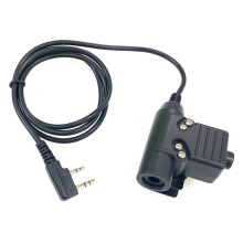 U94 PTT Adapter Walkie Talkies Headset Adapter K Plug to 7.1 Plug Tactical Headset Adapter