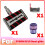 For  Omni-Glide Sv19/21 Vacuum  Replacement Motor Soft Roller  Cleaner  Roller Brush 1