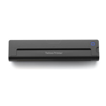Portable A4 Thermal Printer Multifunctional Tattoo Document Printer HD Printing A4 Paper Printer