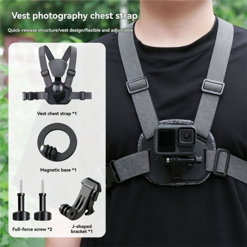 Quick-Release Vest Strap Kit for  for  Osmo/Action Kit Action Camera Personal Perspective Shooting Vest Strap 1