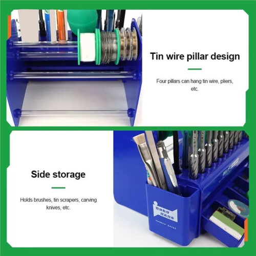 RELIFE RL-001G Multifunctional Maintenance Storage Box Desktop Office Storage Electronic Component Tools Storage