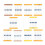 Electronic Components Kit 830 Connect Points Breadboard Cable Resistor Applicable for R3 3