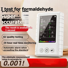 5-in-1 Multifunctional Detector for PM2.5, PM1.0, Formaldehyde, TVOC, Temperature, Humidity, and CO2 Rechargeable