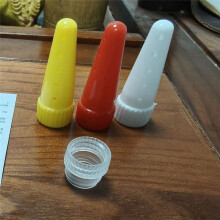 Salad Dressing Dispenser Decorating Nozzle Seasoning Squeezer Replacement Nozzle Syrup Sauce Dispenser