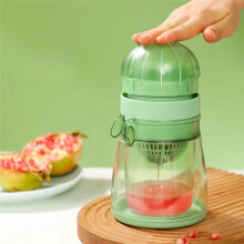 400ml Manual Pomegranate Juicer - Compact Fruit Squeezer for Oranges & Small Citrus, Essential Kitchen Gadget for Juice
