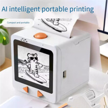 StickerBox AI Printer, AI Printer, Voice Printer, Portable Digital Display Printer Black