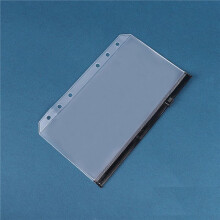 24Pcs A6 6-Hole Binder Pocket Waterproof PVC Budget Envelopes Zipper Binder Pouches for Notebook Planner Journey Binders