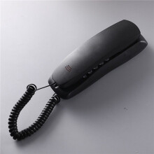 5X Väggtelefon, Trådbunden Telefon, Fast Telefon, Hemtelefon, Liten Anknytning, Liten Hängande Anknytning, Hotell Hemmakontor Svart