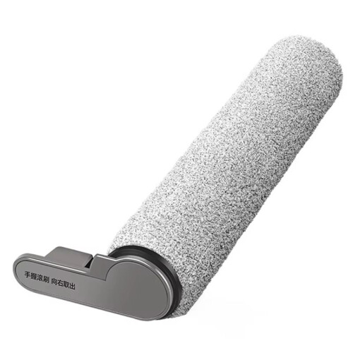 Replacement Roller Brush for JONR ED12pro Floor Washing Machine - Essential Maintenance Accessories 2