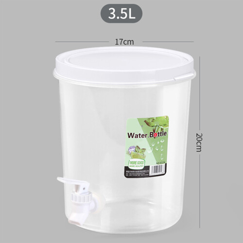 (Round) Fridge Water Bottle - Leak-Proof, Plastic Dispenser 2