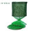 (25*200cm) Extended Neck Folding Fish & Crab Basket Net 9