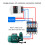 Wireless Remote Switch 1-Phase 30A 5000m RF for Garage & Water Pump 7