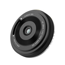 VILTROX AF 28mm F4.5 Autofocus Lens for E Mount Full Frame Ultra-Thin Design Ideal for Photography