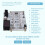 Automotive Simulator OBD Simulator Without Screen for Passenger Cars for ELM327 Development 6