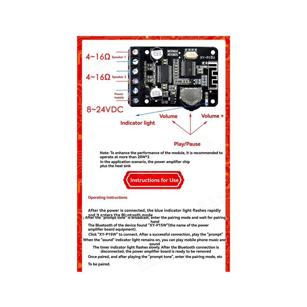 5Pcs Xy-P15w Digital Amplifier Module High Power Dc12v/24V 10W/15W/20W Stereo 5.0 Power Amplifier Board 4711017206007