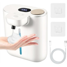 Automatic Soap Dispenser,Touchless Foaming Soap Dispenser,16.9oz/500ml Rechargeable Wall Mounted Dispenser