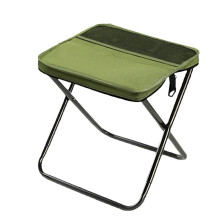 Portable Backpack Stool Pocket Chairs with Carrying Bag, Folding Chair for Outdoor Camping Picnic Hiking Fishing Green