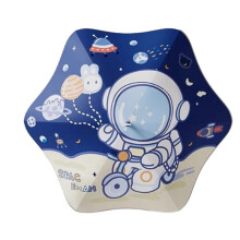 Cute Cartoon Umbrella UV Compact Umbrella with Reflective Strip Children'S Umbrella Astronaut