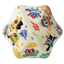 Cute Cartoon Umbrella UV Compact Umbrella with Reflective Strip Children'S Umbrella Super Meow