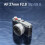 AF 27mm F2.8 Lens for  E Auto Focus Prime Lens 4