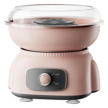 Cotton Candy Maker, Cotton Candy Machine for Birthday Parties, Christmas and Halloween, Easy to Clean EU Plug