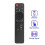Replace AKB76046608 Air Mouse Voice Remote for  TV Remote Control AKB76046608 2