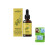 Mullein Leaf Extract Lung Cleanse & Relief Solution NEW! 9