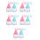 10Ensembles Kits Silicone Pour 9