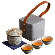 &White Ru Porcelain Travel Tea Set - 1 Teapot 3 Cups,Portable Kung Fu Ceremony Kit with Lotus Pattern&Compact Case