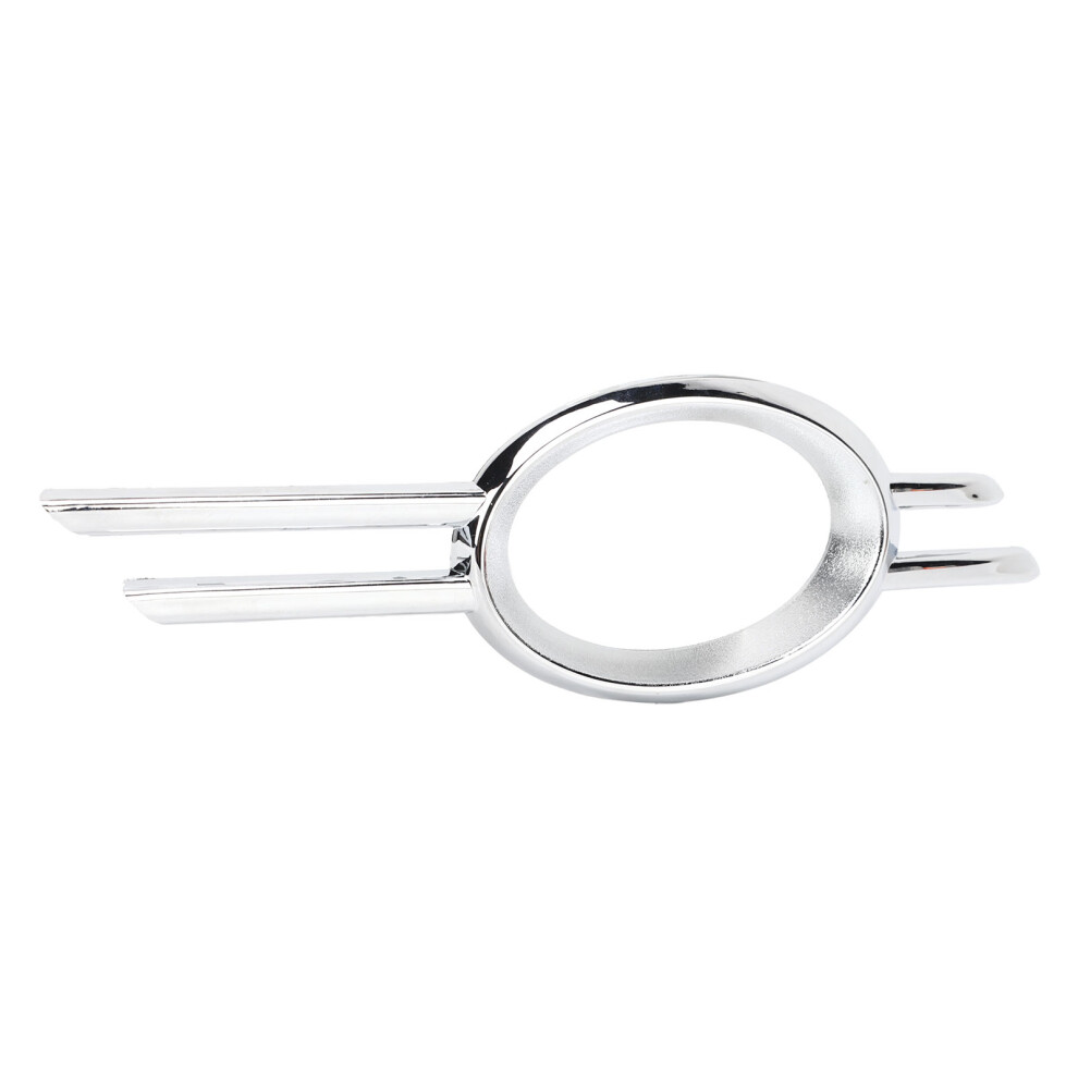 2Pcs Chrome Fog Lamp Bumper Trim Cover 7055741006722