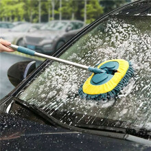 2X Spazzola per Pulizia Auto Spazzola per Autolavaggio Spazzola Telescopica Rotante Scopa Ciniglia Spazzola per Polvere Spazzola per Pavimenti