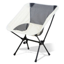 Tragbarer, Klappbarer Campingstuhl, Stabile, Tragbare, Klappbare Campingstühle, Klappbarer Rucksackstuhl für Outdoor-Camping, Reisen