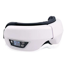 Instrumento de Massagem Ocular Dobrável, Vibração, Airbag, Pressão, Compressa Quente, Massageador Ocular, Música , Relaxamento, Fadiga Ocular