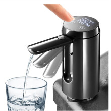 Automatic Touch Control Water Pump, Only for 5 Gallon,4.8, 3.5, 3.2Gal, Portable Foldable Helical Faucet,Camping,Home