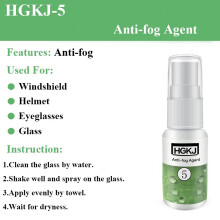 2X HGKJ Driving Cleaner Anti-Fog Agent Long Lasting Defogger Coating Car Glass Coating 50Ml
