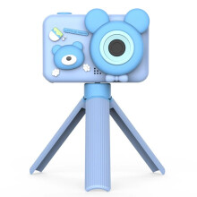 -Digitalkamera für Kinder mit Niedlichem Cartoon-Motiv, 2-Zoll-Display, 96 Millionen Pixel HD-Dual-Kamera mit Stativ, Blau