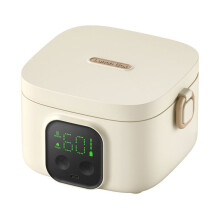 Fiambrera Eléctrica Recargable, Portátil, Sin Agua, con Pantalla LCD de 500 Ml y Calefacción Inalámbrica.