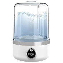 Portable Washing Machine, Compact Washing Machine for Delicates & Light Garments, 1.4L, for Dorm, Apartment, Travel