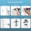 Console Wall Bracket Hanging Storage Bracket Storage Rack Storage Accessories for PS5 Pro/Slim Game Console White 4