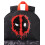 Marvel Marvel Backpack (Boys Black) 3
