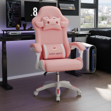 Pink Kawaii High Back Gaming Chair w/ headrest & lumbar pillow-Linked Armrest, 90-135° Reclining Backrest Range