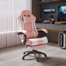 (Pink+White) High Back Gaming Chair with Footrest