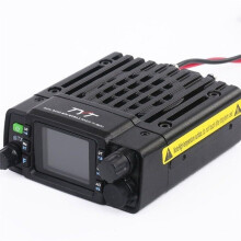 TYT TH-8600 Mobile Radio 25W, IP67 Waterproof, Dual Band Car Mounted Station Radio