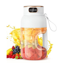 Portable Juicer Blender, 40 Oz Multifunctional Portable Juicer Cup, USB Rechargeable Electric Blender for Home/Travel