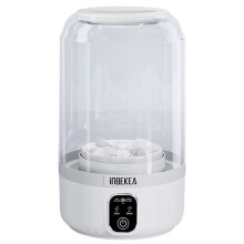 INBEKEA Portable Wireless Laundry Cup for Socks & Underwear - Compact Washing Machine for Dorms and Students A