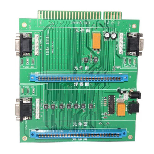 GBS-8118 Arcade Game Board 2 in 1  Control VGA CGA Multi JAMMA Switcher D5271A Remote Controller 2