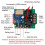 RX40P-TXG7 Colored Screen Display Brushless Net-Pulling Boat Remote Control Set Large Range 2000-Meter with GPS Module 2